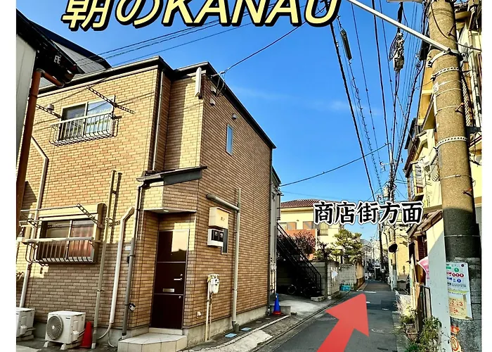Kanau