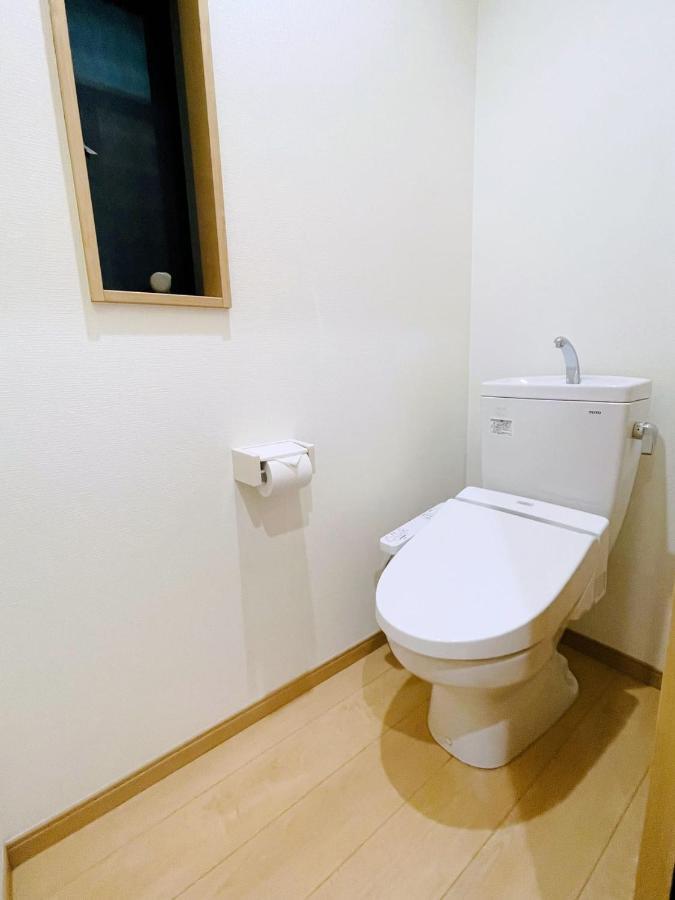 Apartment Kanau
